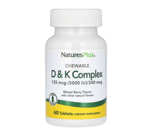 Вітамін D - VIT D & K Complex 125мкг 5000 IU/ 240 скг - 60 таблеток Вітамін D - VIT D & K Complex 125мкг 5000 IU/ 240 скг - 60 таблеток