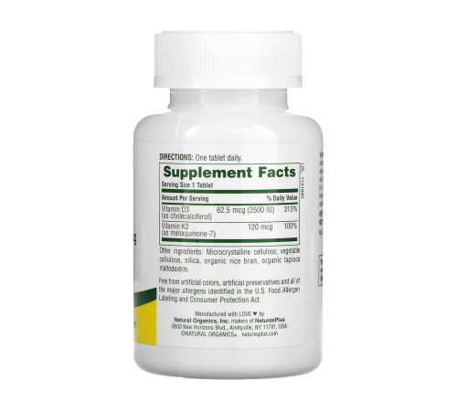 Вітамін D3 (Vit D3 K2 2500 IU/120 мкг) - 90 таблеток