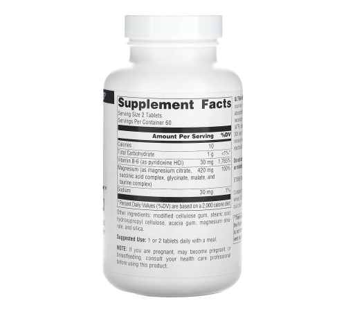 Магнієвий комплекс Ultra-Mag Magnesium Complex - 120 таблеток Магнієвий комплекс Ultra-Mag Magnesium Complex - 120 таблеток