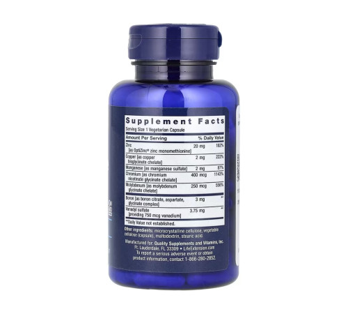 Добавка Only Trace Minerals - 90 капсул Добавка Only Trace Minerals - 90 капсул