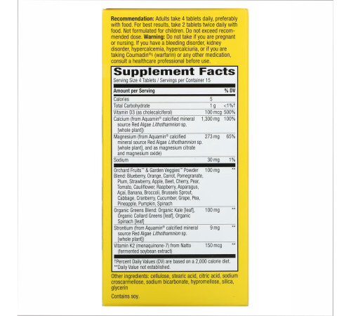 Nature's Way, Alive!, Calcium - 60 tabs