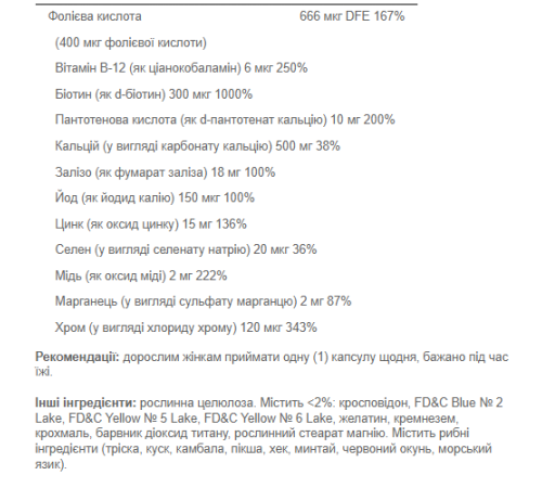 One Daily Women's Multivitamin - 100 caps