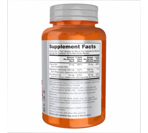 ZMA(R) 800mg - 90 vcaps ZMA(R) 800mg - 90 vcaps
