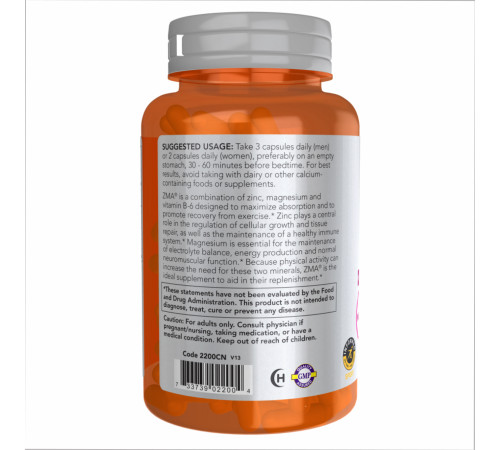 ZMA(R) 800mg - 90 vcaps ZMA(R) 800mg - 90 vcaps