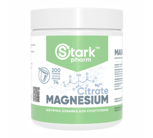 Цитрат магнію Magnesium Citrate - 200г Цитрат магнію Magnesium Citrate - 200г