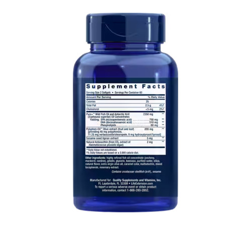 Рибячий жир Super Omega-3 Plus EPA/DHA Fish Oil, Sesame Lignans, Olive Extract, Krill Astaxanthin - 120 капсул Рибячий жир Super Omega-3 Plus EPA/DHA Fish Oil, Sesame Lignans, Olive Extract, Krill Astaxanthin - 120 капсул