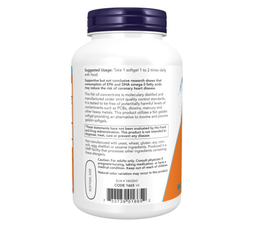 Ультра омега Ultra Omega-3 FO 500/250 Fish Gelatin - 180 капсул Ультра омега Ultra Omega-3 FO 500/250 Fish Gelatin - 180 капсул