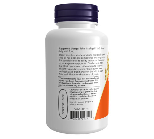 Black Cumin Seed Oil Now Foods - 1,000mg - 60 sgels Black Cumin Seed Oil Now Foods - 1,000mg - 60 sgels