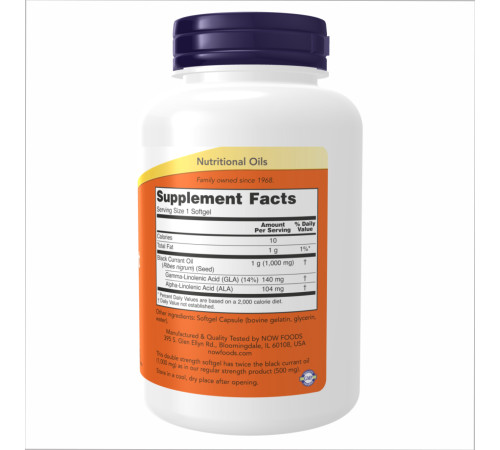 Black Currant Oil 1000mg Now Foods - 100 sgels Black Currant Oil 1000mg Now Foods - 100 sgels