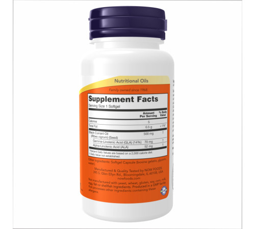 Black Currant Oil 500mg Now Foods - 100 sgels Black Currant Oil 500mg Now Foods - 100 sgels