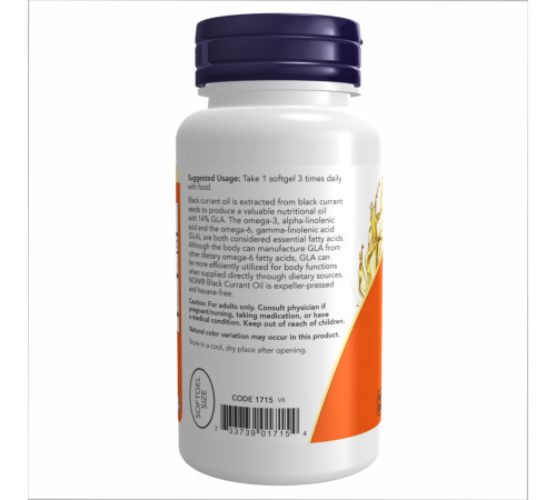 Black Currant Oil 500mg Now Foods - 100 sgels Black Currant Oil 500mg Now Foods - 100 sgels