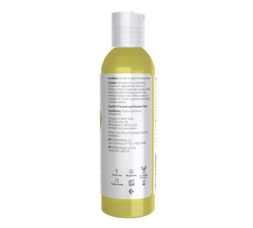 Косметична зволожувальна олія (Avocado Oil) - 473мл Косметична зволожувальна олія (Avocado Oil) - 473мл