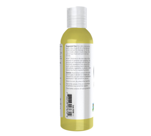 Косметична зволожувальна олія (Avocado Oil) - 473мл Косметична зволожувальна олія (Avocado Oil) - 473мл