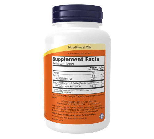 Borage Oil 1000 mg Now Foods - 120 sgels