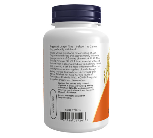 Borage Oil 1000 mg Now Foods - 120 sgels