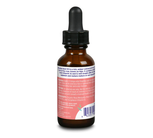 Олія шипшини Pure Rosehip Oil Organic - 1 fl oz Олія шипшини Pure Rosehip Oil Organic - 1 fl oz