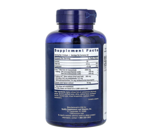 Супер омега Super Omega-3 EPA/DHA Fish Oil Sesame Lignans & Olive Extract - 240 капсул Супер омега Super Omega-3 EPA/DHA Fish Oil Sesame Lignans & Olive Extract - 240 капсул