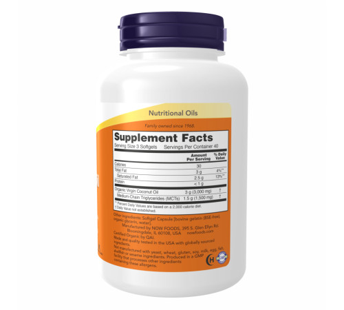 Coconut Oil Now Foods 1000mg - 120 sgels Coconut Oil Now Foods 1000mg - 120 sgels