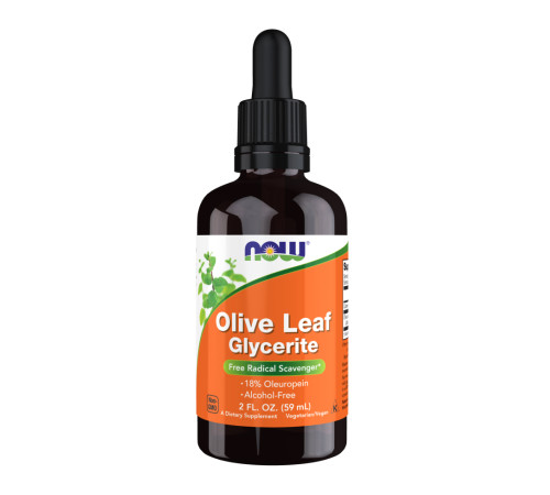 Екстракт листя оливи (Olive Leaf Glycerite 18% Liquid) 59мл - 2oz Екстракт листя оливи (Olive Leaf Glycerite 18% Liquid) 59мл - 2oz