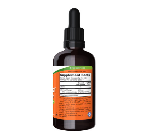 Екстракт листя оливи (Olive Leaf Glycerite 18% Liquid) 59мл - 2oz Екстракт листя оливи (Olive Leaf Glycerite 18% Liquid) 59мл - 2oz