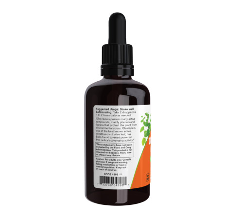 Екстракт листя оливи (Olive Leaf Glycerite 18% Liquid) 59мл - 2oz Екстракт листя оливи (Olive Leaf Glycerite 18% Liquid) 59мл - 2oz