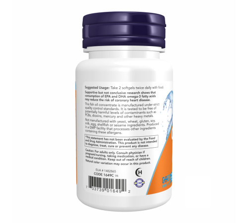 Рибячий жир Omega-3 1000мл - 100 капсул Рибячий жир Omega-3 1000мл - 100 капсул