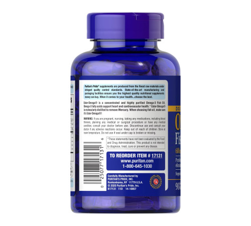 Рибячий жир Омега 3 (Double Strength Omega-3 Fish Oil 1200мг/600мг Omega-3) - 90 капсул Рибячий жир Омега 3 (Double Strength Omega-3 Fish Oil 1200мг/600мг Omega-3) - 90 капсул
