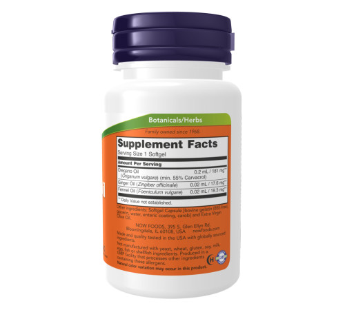 Олія орегано кишкова (Oregano Oil Enteric) 90 капсул Олія орегано кишкова (Oregano Oil Enteric) 90 капсул