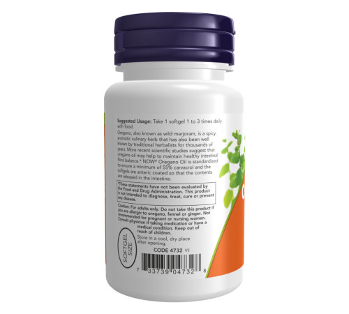 Олія орегано кишкова (Oregano Oil Enteric) 90 капсул Олія орегано кишкова (Oregano Oil Enteric) 90 капсул