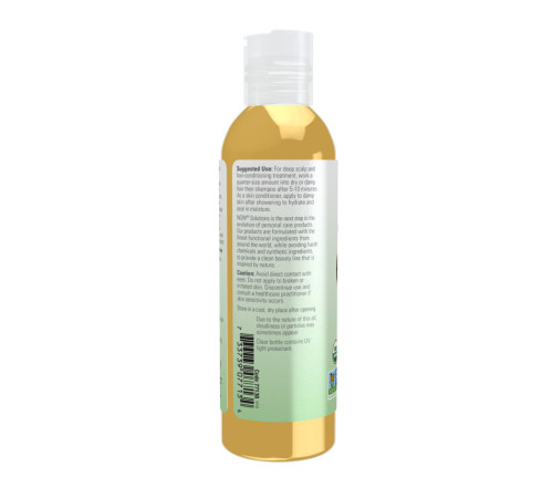 Органічна олія жожоба (Organic Jojoba Oil) - 118мл Органічна олія жожоба (Organic Jojoba Oil) - 118мл
