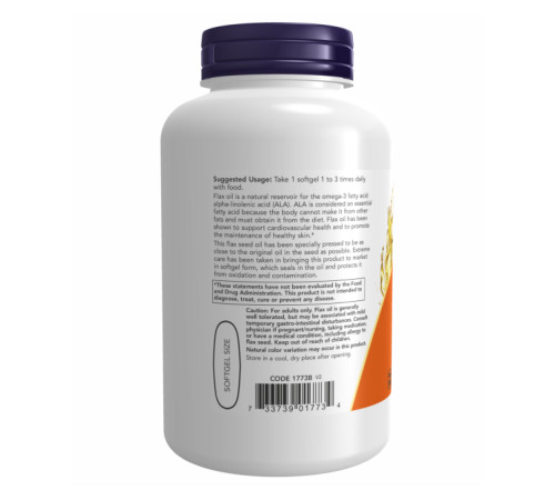 Flax Oil Org Now Foods 1000mg - 120 vgels Flax Oil Org Now Foods 1000mg - 120 vgels