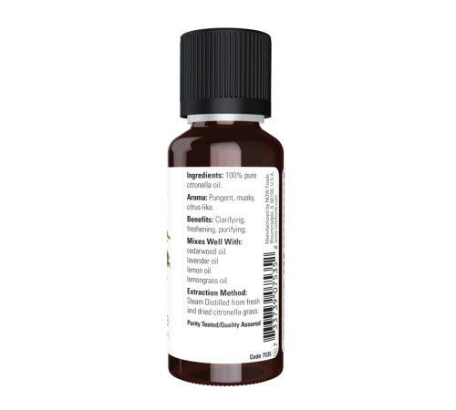 Масло цитронелли (Citronella Oil) - 30мл Масло цитронелли (Citronella Oil) - 30мл
