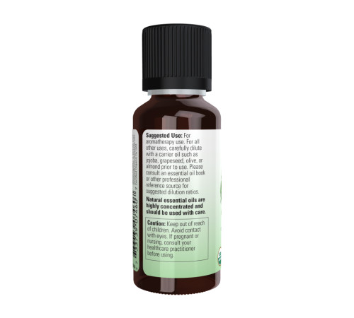 Органічна олія розмарину (Organic Rosemary Oil) - 30мл Органічна олія розмарину (Organic Rosemary Oil) - 30мл