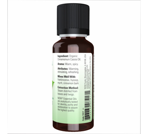 Олія кориці та касії (Org Cinnamon Cassia Oil) 30мл - fl.0z Олія кориці та касії (Org Cinnamon Cassia Oil) 30мл - fl.0z