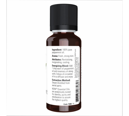 Олія перцевої м'яти (Peppermint Oil) 30мд - 1fl.oz Олія перцевої м'яти (Peppermint Oil) 30мд - 1fl.oz