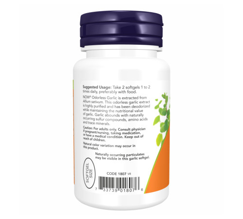 Odorless Garlic Orig Now Foods - 250 sgels Odorless Garlic Orig Now Foods - 250 sgels