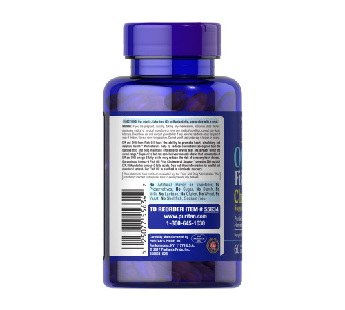 Рибячий жир Omega-3 Fish Oil Plus Cholesterol Support - 60 капсул Рибячий жир Omega-3 Fish Oil Plus Cholesterol Support - 60 капсул