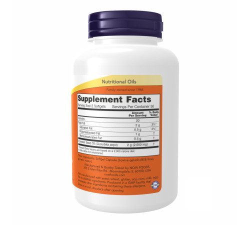 Pumpkin Seed Oil Now Foods - 100 sgels Pumpkin Seed Oil Now Foods - 100 sgels