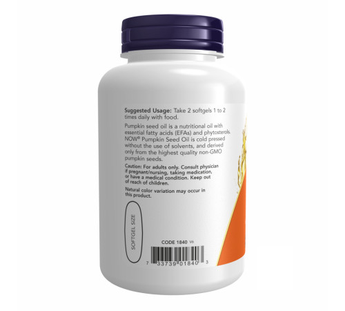 Pumpkin Seed Oil Now Foods - 100 sgels Pumpkin Seed Oil Now Foods - 100 sgels
