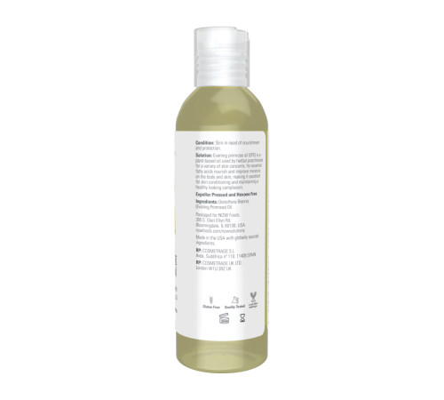 Олія вечірньої примули (Evening Primrose Oil ) - 118мл Олія вечірньої примули (Evening Primrose Oil ) - 118мл