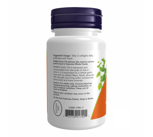 Часникова олія (Garlic Oil) 1500мг - 100 sgels Часникова олія (Garlic Oil) 1500мг - 100 sgels
