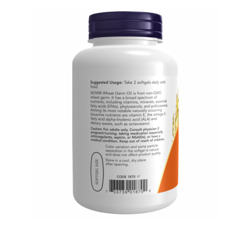Wheat Germ Oil Now Foods 1130mg - 100 sgels