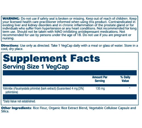 Екстракт кори Йохімбе (Guaranteed Potency Yohimbe Bark Extract) 60 капсул Екстракт кори Йохімбе (Guaranteed Potency Yohimbe Bark Extract) 60 капсул