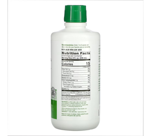 Сік листя Aloe Vera Leaf Juice - 1000мл Сік листя Aloe Vera Leaf Juice - 1000мл