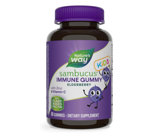 Чорна бузина для дітей - Sambucus Kids Immune Support 60 жувальних таблеток Чорна бузина для дітей - Sambucus Kids Immune Support 60 жувальних таблеток