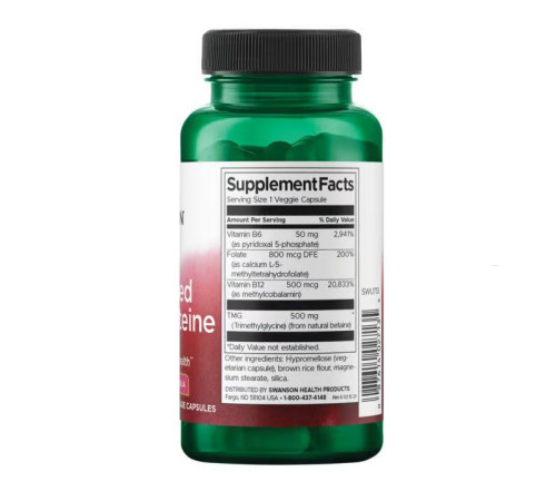 Активований гомоцистеїн (Activated Homocysteine) - 60 капсул Активований гомоцистеїн (Activated Homocysteine) - 60 капсул