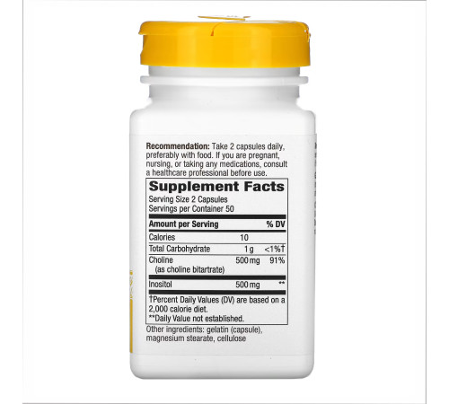 Холін та інозитол (Choline & Inositol) 100 caps Холін та інозитол (Choline & Inositol) 100 caps