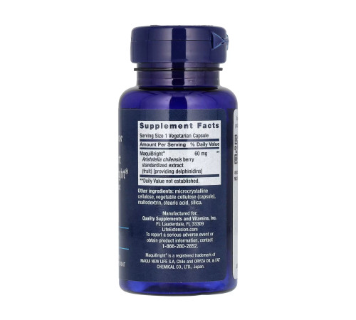 Підтримка сльозових залоз (Tear Support with MaquiBright )60мг - 30 капсул Підтримка сльозових залоз (Tear Support with MaquiBright )60мг - 30 капсул