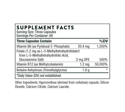 Метил гард - Methyl-Guard 180 капсул Метил гард - Methyl-Guard 180 капсул