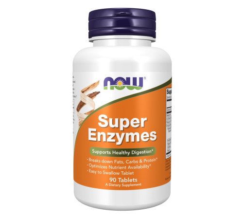 Ферменти для травлення (Super Enzymes) 90 таблеток Ферменти для травлення (Super Enzymes) 90 таблеток